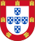 Brasão de armas do reino de Portugal (1485).svg
