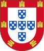 Coat of arms of Portugal (en)