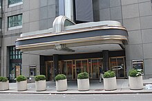 colour photo of the broadway theatre in New York City