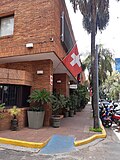 Miniatura para Cámara de Comercio Paraguayo-Suiza