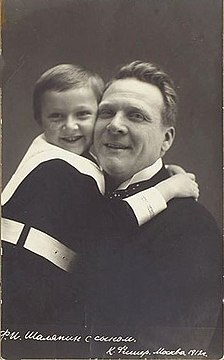 C сыном Борисом, фото Льва Леонидова, 1911