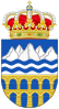 Official seal of Guadalix de la Sierra