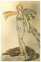 Costume design for Festin de l'Araignée, 1913. Musée des Arts Décoratifs.