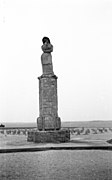 בית הקברות הקרואטי (1969)