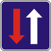 Priority for oncoming traffic