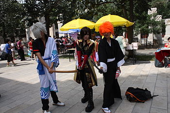 English: Pictures taken in cosplay public even...