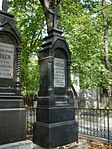 Надгробие Эйнем (Гёбель) Каролины, урожденной Мюллер (1831-1891)