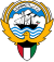 Coat of arms of Kuwait