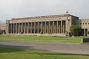 Escuela Militar del Libertador Bernardo O'Higgins, construido en 1943 por Juan Martínez Gutiérrez, en estilo potestadista.