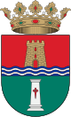 Герб муниципалитета Пилар-де-ла-Орадада