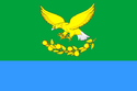 Flag of Slavyansky District