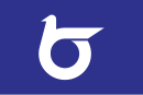 Drapeau de Préfecture de Tottori