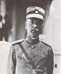 Генерал-лейтенант Георгиос Полименакос