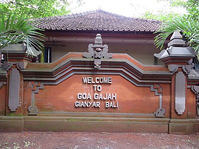 Kori ring area Goa Gajah