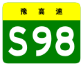 2018年5月22日 (二) 07:42版本的缩略图