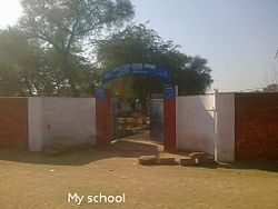 High School Kandwal