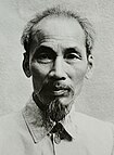 Portrait of Hồ Chí Minh ca. 1946