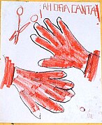 Tribute: Victor Jara, drawing on paper, 1998