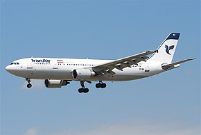 イラン航空のA300-600R