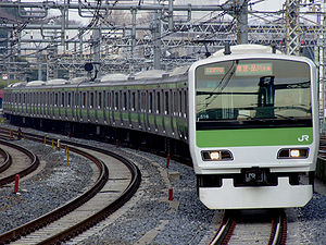 Yamanote Sen