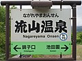 2018年6月11日 (月) 16:42時点における版のサムネイル