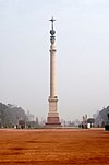 name=Jaipur Column