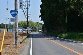 Japan National Route 409 in Gokurakuji,Togane city,CHIBA.JPG