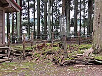 荒雄川神社遺跡 縄文時代中期の遺跡