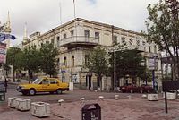 Русские здания в Карсе
