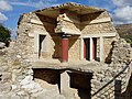 Knossos