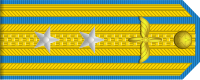 200px-Lieutenant_Colonel_of_the_Air_Force_rank_insignia_%28North_Korea%29.svg.png