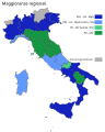 Miniatura della versione delle 23:58, 12 nov 2008