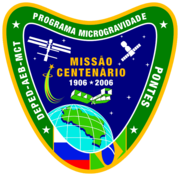 Missão Centenário (insignia) .png