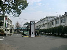 Miyakonojonishi high school.JPG