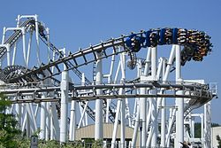 MoviePark Xpress.JPG