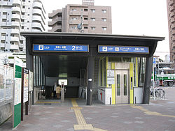 茶屋ヶ坂駅2番出入口