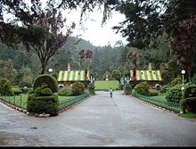 Ботанический сад Ути 2.jpg