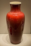 康煕帝代の花瓶、1722年以前。