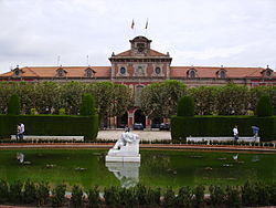 Parlament de Catalunya