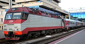 Premium (Russian Train).jpg