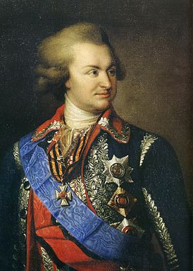 Генерал-Фельдмаршал, князь Р. А. Пацёмкін
