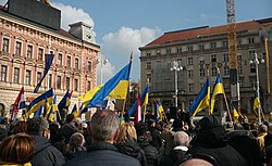 Protest against 2022 Russian invasion of Ukraine, held on 5 March 2022 on Ban Jelacic Square in Zagreb Prosvjed protiv ruske agresije na Ukrajinu.jpg