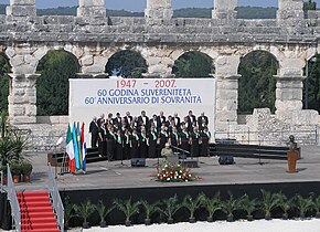 Dan donošenja Odluke o sjedinjenju Istre, Rijeke, Zadra i otoka s maticom zemljom Hrvatskom