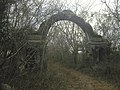 Arco de Santa Bárbara, Yucatán.