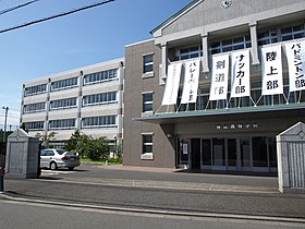 秀英高等学校（横浜市泉区）