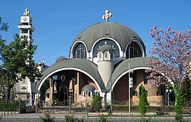 Image illustrative de l’article Cathédrale Saint-Clément d'Ohrid