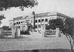 Taiwan Army Headquarters of IJA.JPG