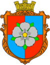 Wappen von Ternopillja