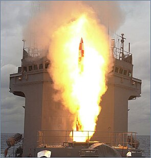 Testschuss vom Erprobungschiff Asuka