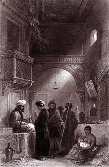 An artist's view of an Ottoman opium seller The Opium Seller (W. Muller).jpg